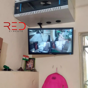 CCTV for Office